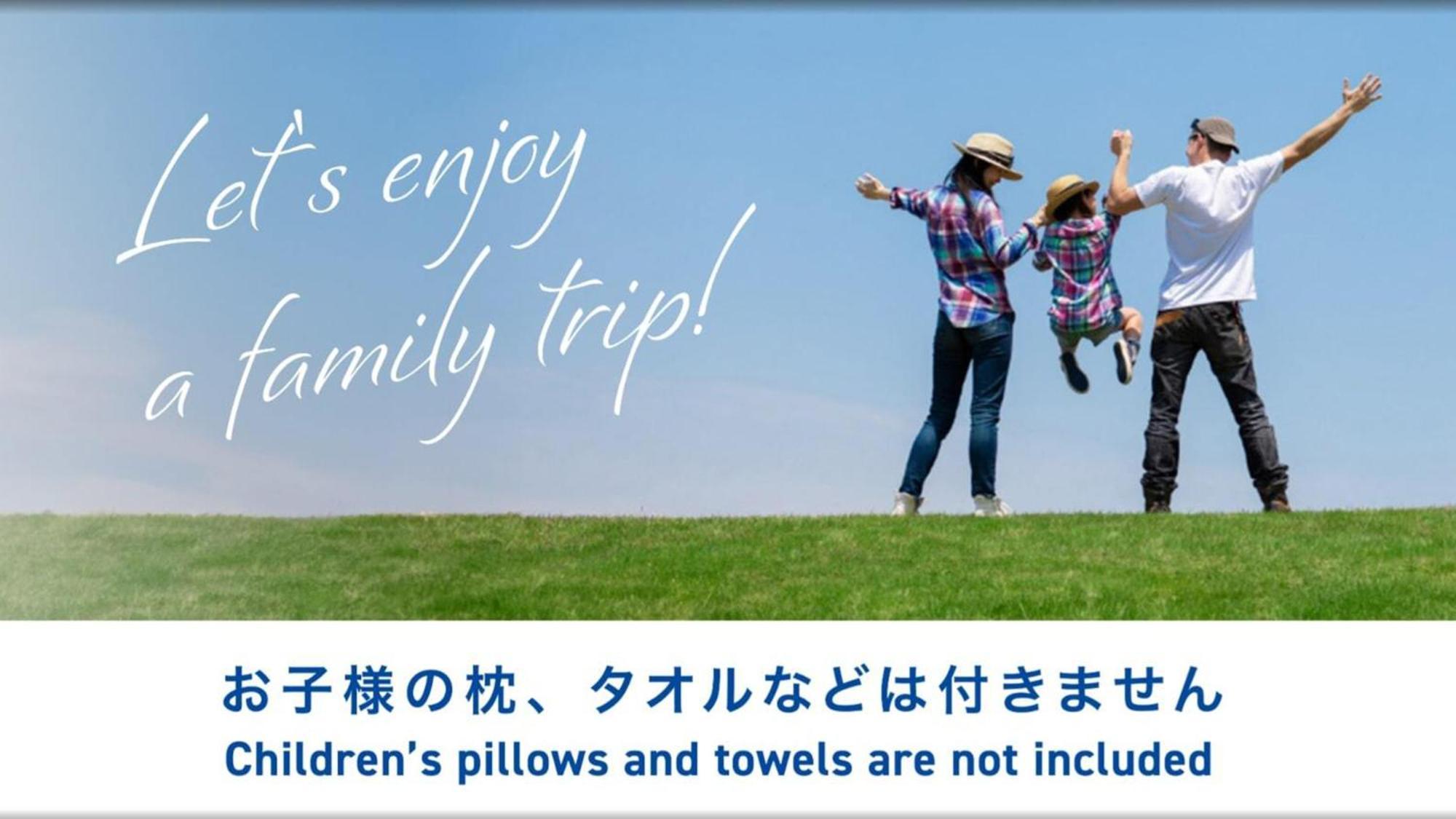 柏站东口东横inn 柏市 外观 照片